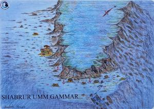 ShaabrurUmmGamar2.jpg