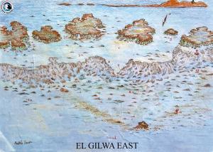 SiyulElGilwaEast.jpg